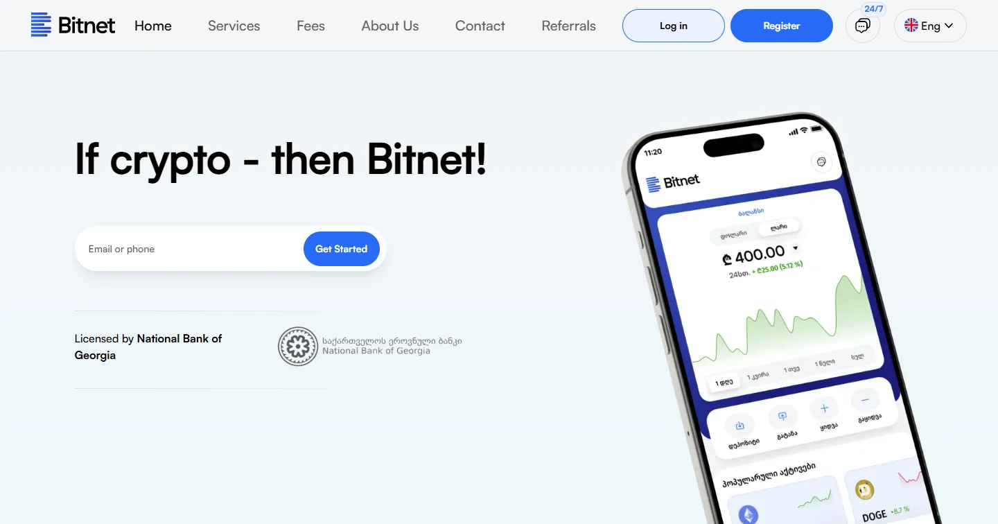 The bitnet.ge home page in English, with the Bitnet app on a phone