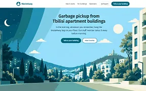 The wasteaway.ge home page in English
